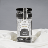 BASIL SEEDS PET JARS 250GM